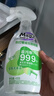 妙管家（Magic natural）400g*1瓶廚房餐桌清潔劑臺面抑菌噴霧免過(guò)水添加食品用小蘇打 曬單實(shí)拍圖