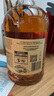三只猴子（Monkey Shoulder）洋酒 調配調和麥芽蘇格蘭威士忌 轟趴聚會(huì )調配基酒 原瓶進(jìn)口 海外 三只猴子 1000mL 1瓶 -裸瓶 曬單實(shí)拍圖