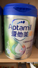 愛(ài)他美（Aptamil）新老包裝隨機卓倍兒童奶粉學(xué)齡前兒童成長(cháng)奶粉(3歲以上)800g 曬單實(shí)拍圖