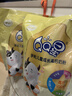 伊利QQ星兒童成長(cháng)高鈣奶粉 學(xué)生奶粉兒童奶粉生牛乳益生菌葉黃素 400g 曬單實(shí)拍圖