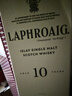 拉弗格（Laphroaig）10年單一麥芽700ml禮盒 蘇格蘭艾雷島威士忌洋酒 【熱門(mén)商品】 曬單實(shí)拍圖