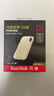 閃迪（SanDisk）2TB Type-c USB3.2 NVMe移動(dòng)固態(tài)硬盤(pán) PSSD E5D京東限定版 1050MB/s 三防保護 手機直連筆記本外接 曬單實(shí)拍圖