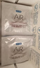 杜蕾斯AiR隱薄空氣套16只避孕套超薄安全套 套套003成人用品情趣計生 曬單實(shí)拍圖