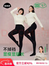 菇娘家黑色打底褲女秋冬季保暖連褲襪顯瘦防勾絲高腰可外穿加絨大碼 曬單實(shí)拍圖