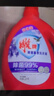 雕牌 除菌馨香洗衣液 薰衣草香 3.5kg*2瓶 除菌率99%(新老包裝隨機發(fā) 曬單實(shí)拍圖