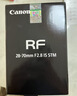 佳能（Canon）RF28-70mm F2.8 IS STM 恒定大光圈全畫(huà)幅標準變焦鏡頭 曬單實(shí)拍圖