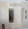 聯(lián)想（Lenovo）生態(tài)品牌異能者16GB USB2.0 U盤(pán)F101 銀色手機電腦U盤(pán)金屬投標辦公商務(wù)優(yōu)盤(pán)迷你款車(chē)載優(yōu)盤(pán) 曬單實(shí)拍圖