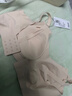 嫚熙（EMXEE）孕婦哺乳文胸內衣喂養胸衣舒適上托聚攏懷孕期喂奶文胸女 凝脂膚 L 曬單實(shí)拍圖