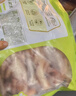 圣農雞長(cháng)爪凈重2斤 雞爪生鮮 鹵雞爪雞爪純原料 無(wú)泡發(fā)原色雞爪生鮮 曬單實(shí)拍圖