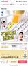 百樂(lè )（PILOT）【熱門(mén)商品】KIRE-NA奇麗奈雙頭熒光筆劃重點(diǎn)不暈染記號筆彩色熒光筆學(xué)生用標記筆文具手賬筆 黃 曬單實(shí)拍圖