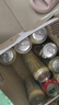 風(fēng)花雪月低醇果味啤酒組合裝500mL*16罐(8桃花+8青提)啤酒京東自營(yíng) 送禮 曬單實(shí)拍圖