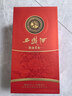 西鳳酒 52度白酒 龍鳳吉祥禮盒 500mL*2瓶 龍鳳呈祥鳳香型 自飲送禮 曬單實(shí)拍圖