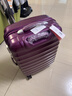 美旅新秀麗旗下行李箱時(shí)尚輕盈拉桿箱密碼箱大學(xué)生男女出差箱子\NC2 紫色【全球3年質(zhì)?！?25英寸 |箱重3.8kg|有側提手 曬單實(shí)拍圖