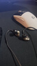 森海塞爾（Sennheiser）IE600 有線(xiàn)耳機 HiFi耳機高保真 入耳式音樂(lè )耳機游戲耳機 禮物 曬單實(shí)拍圖