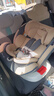 孩貝王兒童安全座椅汽車(chē)用0-12歲嬰兒寶寶車(chē)載可坐可躺360旋轉i-Size認 卡其灰【I-Size認證+ADAC測試】 曬單實(shí)拍圖