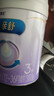 美贊臣親舒3段奶粉部分適度水解（12-36個(gè)月）適合腹瀉期 800g*1罐 3段 親舒 6罐【咨詢(xún)享最低優(yōu)惠】 曬單實(shí)拍圖