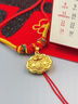 中國黃金（CHINA GOLD）黃金項鏈男女款足金平安鎖系列吊墜寶寶嬰兒滿(mǎn)月周歲生日禮物 【賀卡定制/聯(lián)系客服】 曬單實(shí)拍圖