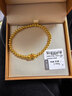 CRD克徠帝黃金手鏈靈動(dòng)花絲桶珠足金手串5D工藝空心送節日禮物 [17.5cm] 桶珠足金手鏈 GN00326 2.2g 曬單實(shí)拍圖