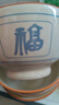 墨色中式陶瓷米飯碗家用新年福字專(zhuān)用吃飯小碗一人一色飯碗5色裝含筷 曬單實(shí)拍圖