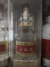 五糧液 普五八代 濃香型白酒 52度 500ml 單瓶 官方授權 酒廠(chǎng)直供 曬單實(shí)拍圖