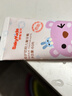 舒客寶貝兒童牙膏套裝2-16歲含氟防蛀抗酸含鈣修護60g2支裝口味隨機發(fā) 曬單實(shí)拍圖