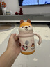 babycare兒童保溫杯嬰兒小松鼠寶寶1-3歲不銹鋼吸管水杯壺學(xué)生上學(xué)300ml 曬單實(shí)拍圖