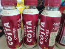 可口可樂(lè )Costa即飲咖啡300ml低脂醇正拿鐵15瓶整箱低糖美式咖啡飲料咖世家 醇正拿鐵300ml*15瓶 曬單實(shí)拍圖