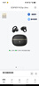 漫步者（EDIFIER）FitClip Ultra耳夾式藍牙耳機開(kāi)放無(wú)線(xiàn)不入耳2025新款AI同聲翻譯降噪運動(dòng)音樂(lè )游戲電競 骨傳導概念 黑色+磁吸收納袋+曬單10元 曬單實(shí)拍圖