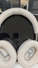 iKF Mars【雙邊四動(dòng)圈專(zhuān)利】頭戴式主動(dòng)降噪藍牙耳機無(wú)線(xiàn)有線(xiàn)電競游戲頭部追蹤雙金標認證運動(dòng) 星光白 曬單實(shí)拍圖