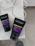 歐萊雅（LOREAL）男士洗面奶控油清痘深層清潔磨砂抗黑頭角質(zhì)氨基酸潔面乳男青少年 炭爽控油抗黑頭潔面膏100ml+50ml 曬單實(shí)拍圖