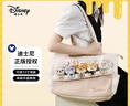 迪士尼（Disney）瘋狂動(dòng)物城女孩生日禮物玩偶單肩包托特包實(shí)用三八節女神禮物女 曬單實(shí)拍圖