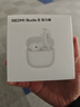 小米（MI）REDMI Buds 8 活力版真無(wú)線(xiàn)藍牙耳機 適用于安卓蘋(píng)果手機 奶白 曬單實(shí)拍圖