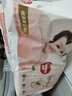 好奇（Huggies）鉑金裝小桃褲紙尿褲大號L60片(9-14kg)尿不濕【透爽散熱】 曬單實(shí)拍圖
