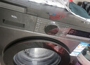 TCL超旋風(fēng)V3R滾筒洗衣機全自動(dòng)單洗10KG家電1400轉1.2洗凈比國家補貼以舊換新京東自營(yíng)G100V3R-BS 曬單實(shí)拍圖