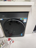 海爾（Haier）【線(xiàn)下同款】25年新品 天悅系列超薄滾筒洗衣機10KG全自動(dòng)直驅精華洗嵌入540mm大筒徑雙智投78H9 【H9洗烘】537超薄+直驅空氣洗+雙渦漩自清潔 曬單實(shí)拍圖