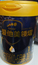 愛(ài)他美（Aptamil）領(lǐng)熠嬰兒配方奶粉1段（0—6月齡）800g*1罐  愛(ài)他美領(lǐng)熠 曬單實(shí)拍圖
