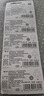 松下（Panasonic）CR2450紐扣電池電子3V適用汽車(chē)鑰匙遙控器CR2450 五粒 曬單實(shí)拍圖