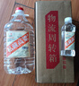 卓譽(yù)【私藏高粱酒】52度純糧食酒5L桶裝白酒清香型泡酒專(zhuān)用酒自飲原漿 曬單實(shí)拍圖