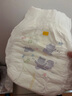 花王妙而舒品牌進(jìn)口拉拉褲L44片(9-14kg)大號嬰兒尿不濕舒爽彈力腰圍 曬單實(shí)拍圖