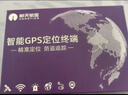 航天紫金gps定位器強磁免安裝汽車(chē)定位神器車(chē)輛跟蹤器防盜微型追蹤器 曬單實(shí)拍圖