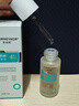 華美科VC煙酰胺美白精華液祛斑淡化黑色素去黃提亮女男士377熊果苷原液 曬單實(shí)拍圖