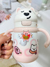 babycare西高地保溫杯學(xué)飲兒童寶寶學(xué)生上學(xué)水壺吸管直飲杯外出6月+-小粉 曬單實(shí)拍圖