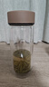 富光 男女士雙層玻璃杯 高硼硅玻璃304茶隔水杯子 帶茶隔泡茶杯500ml 曬單實(shí)拍圖
