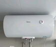 美的60升電熱水器節能速熱機械調溫適老化安全防電墻銀離子抑菌二級能效熱水器出租房首選性?xún)r(jià)比MD1 曬單實(shí)拍圖
