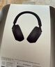 索尼（SONY）WH-1000XM5 頭戴式無(wú)線(xiàn)耳機 藍牙降噪耳機1000XM4升級款 網(wǎng)課游戲禮物送男女友學(xué)生 黑色 曬單實(shí)拍圖
