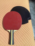 紅雙喜三星乒乓球拍 橫拍H3002單拍附拍套乒乓球 曬單實(shí)拍圖