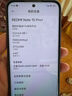 小米（MI）REDMI Note15 Pro+ 第四代驍龍7s 7000mAh 龍晶玻璃十倍抗摔 IP68防水 12+256 子夜黑 紅米 5G手機 曬單實(shí)拍圖