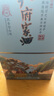 孔府家陶韻 濃香型白酒 52度 500ml 單瓶裝 自飲送禮 山東名酒 曬單實(shí)拍圖