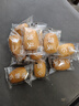 不多言整箱奶香小饅頭面包原味即食營(yíng)養早餐飽腹學(xué)生糕點(diǎn)網(wǎng)紅休閑小零食 【1箱/15包】小饅頭面包 曬單實(shí)拍圖