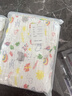 婧麒嬰兒純棉紗布浴巾新生兒六層加厚超柔吸水初生寶寶洗澡專(zhuān)用 七彩祥云/六層 110*110cm 曬單實(shí)拍圖